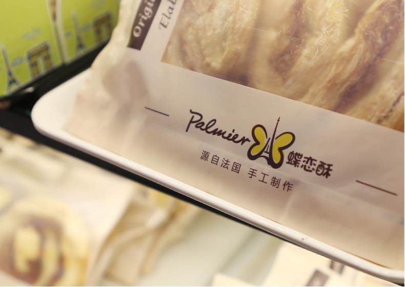 vi設計全稱是什么意思？vi設計都包括哪些？